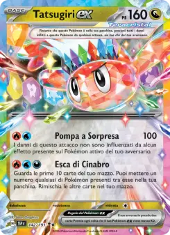 Tatsugiri-ex, Scintille Folgoranti Nº 142 Holo