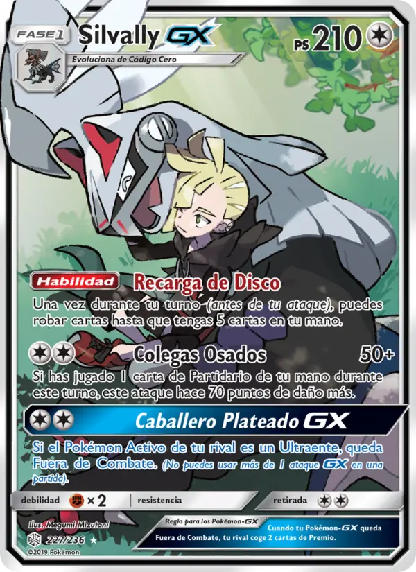 Silvally GX, Eclipse Cósmico Nº 227