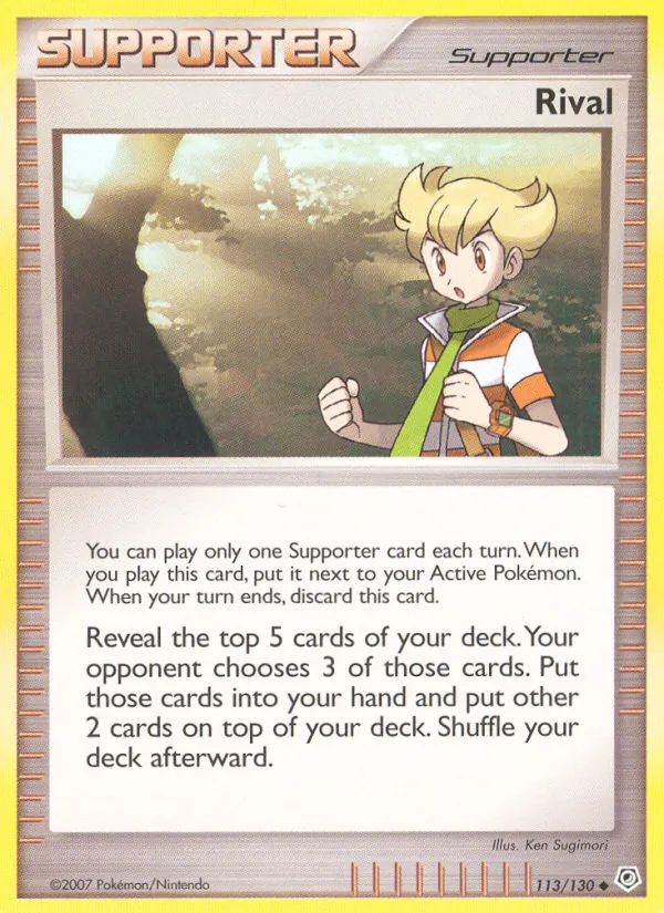 Rival, Diamond & Pearl No. 113