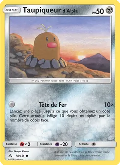 Taupiqueur d’Alola, Ultra-Prisme No. 78 Normal