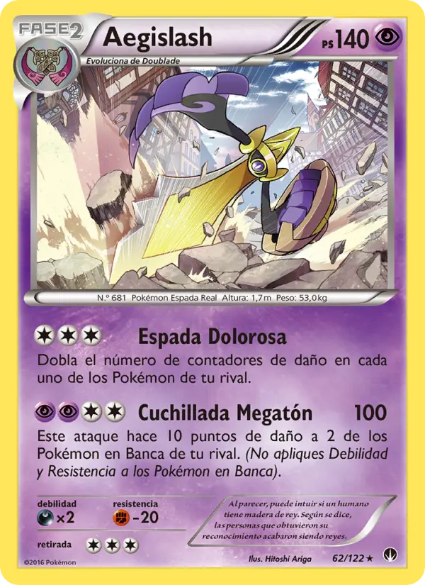 Aegislash, TURBOLímite No. 62