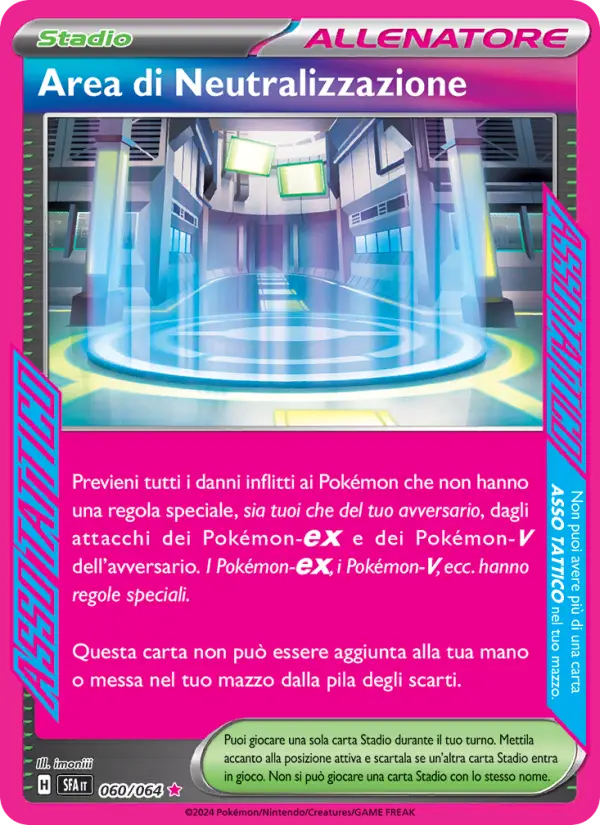 Area di Neutralizzazione, Segreto Fiabesco Nº 060