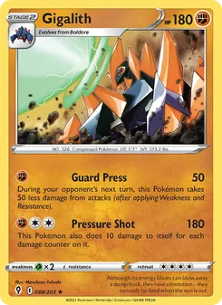 Gigalith, Evolving Skies Nº 88 Normal