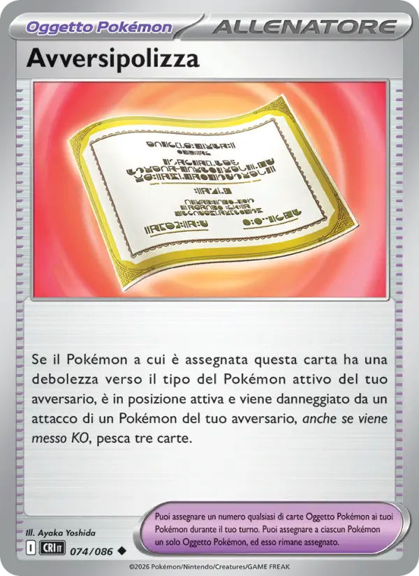 Avversipolizza, Caos Nascente No. 074