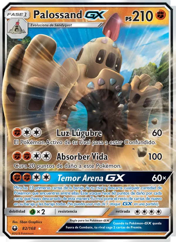 Palossand GX, Tormenta Celestial No. 82