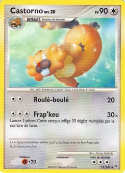 Castorno, Vainqueurs Suprêmes No. 51 Holo