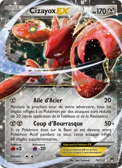 Cizayox EX, Rupture Turbo No. 76 Normal