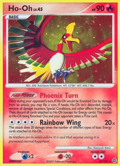 Ho-Oh, Secret Wonders No. 10 Holo