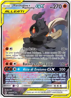 Marshadow e Machamp GX, Legami Inossidabili No. 199 Normal