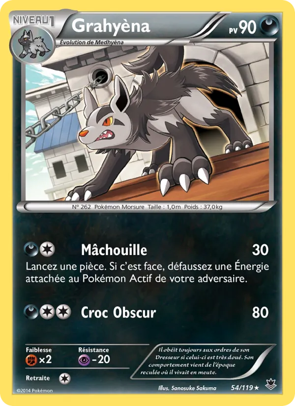 Grahyèna, Vigueur Spectrale No. 54