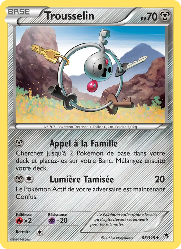 Trousselin, Vigueur Spectrale No. 66