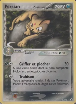 Persian δ, EX Fantômes Holon Nº 48 Normal