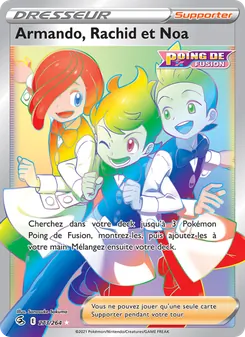 Armando, Rachid et Noa, Poing de Fusion No. 273 Holo