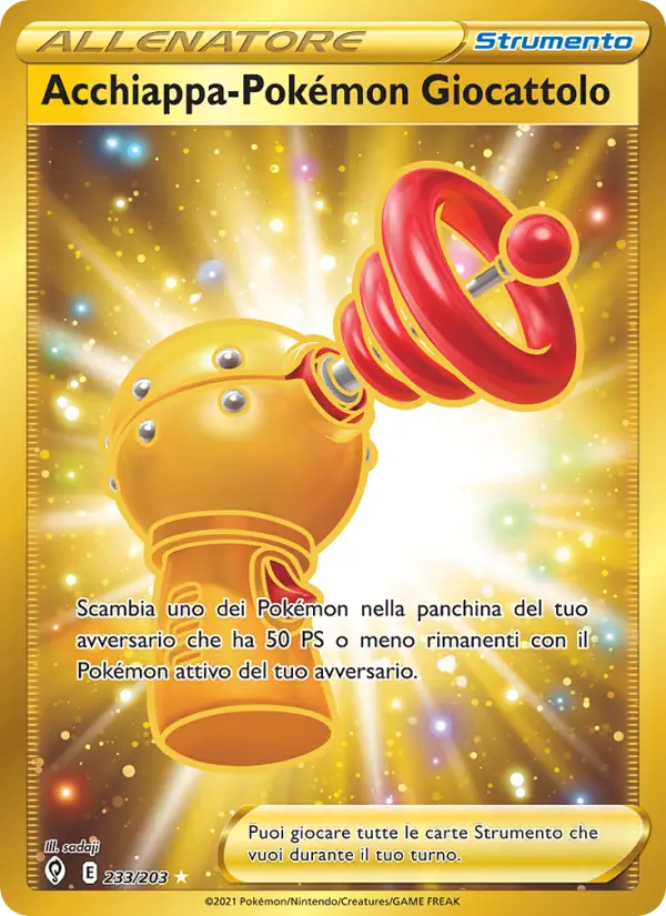 Acchiappa-Pokémon Giocattolo, Evoluzioni Eteree Nº 233