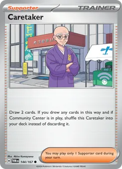 Caretaker, Twilight Masquerade Nº 144 Normal