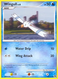 Wingull, Great Encounters Nº 95 Normal