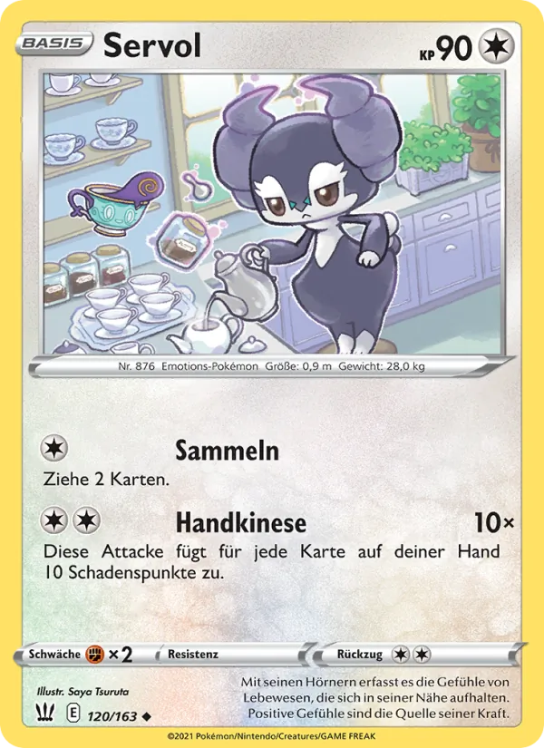Servol, Kampfstile No. 120
