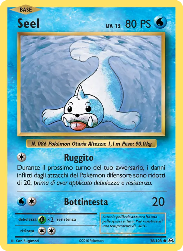Seel, Evoluzioni Nº 28