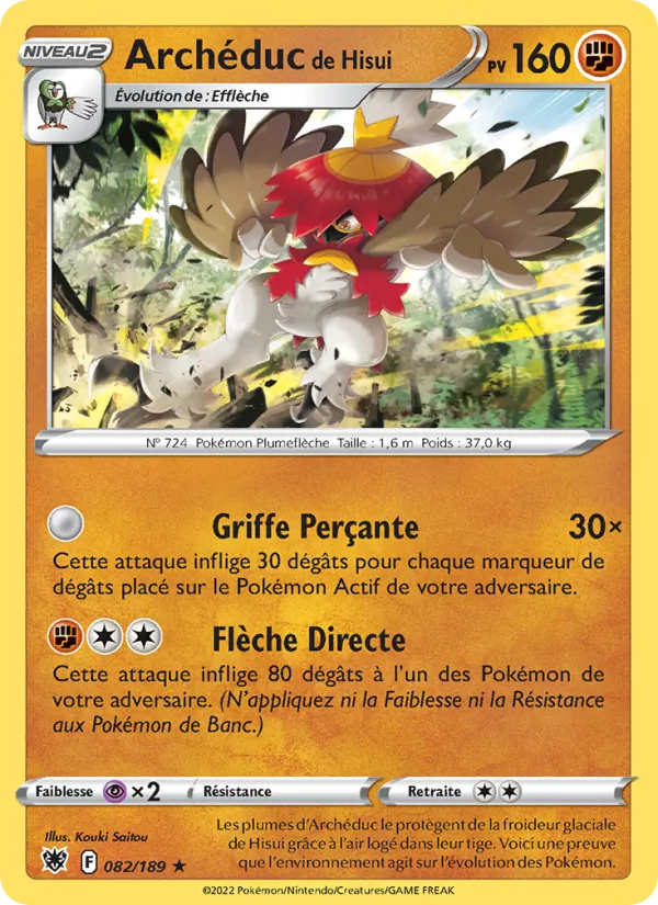 Archéduc de Hisui, Astres Radieux Nº 082