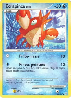 Écrapince, Vainqueurs Suprêmes Nº 100 Reverse
