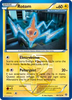 Rotom, Uragano Plasma No. 49 Normal