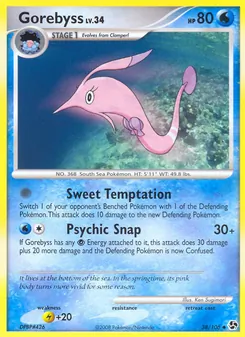 Gorebyss, Great Encounters No. 38 Normal