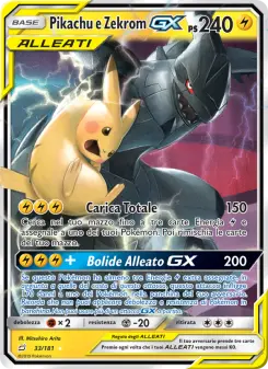 Pikachu e Zekrom GX, Gioco di Squadra No. 33 Normal