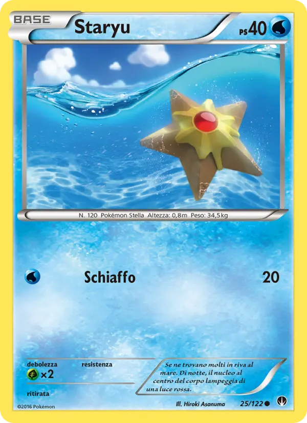 Staryu, Turbo Crash No. 25