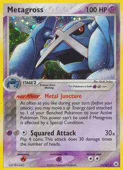 Metagross, Hidden Legends No. 11