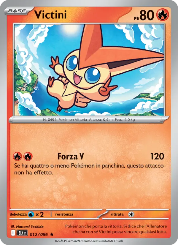 Victini, Luce Nera No. 012