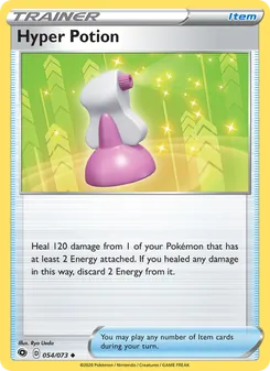 Hyper Potion, Champion's Path Nº 54 Normal