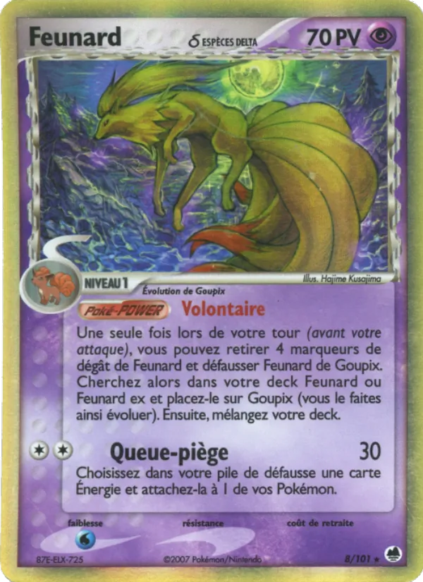 Feunard δ, EX Île des Dragons No. 8
