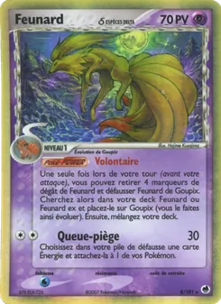 Feunard δ, EX Île des Dragons No. 8 Holo
