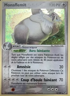 Monaflemit, EX Deoxys No. 15 Holo