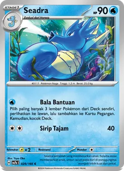 Seadra, Bimbingan Rasi No. 029 Normal