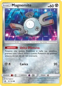 Magnemite, Ultraprisma No. 81 Normal