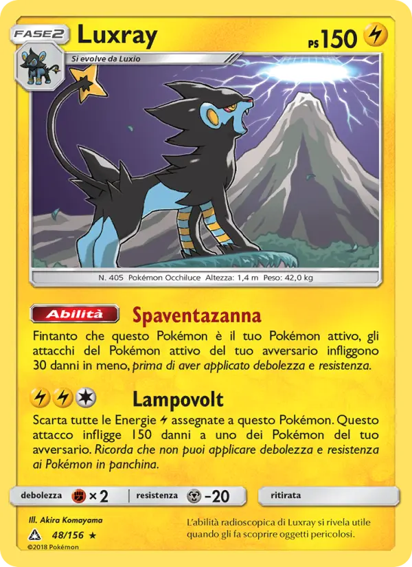 Luxray, Ultraprisma No. 48