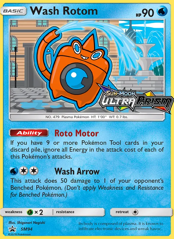 Wash Rotom, SM Black Star Promos No. SM94