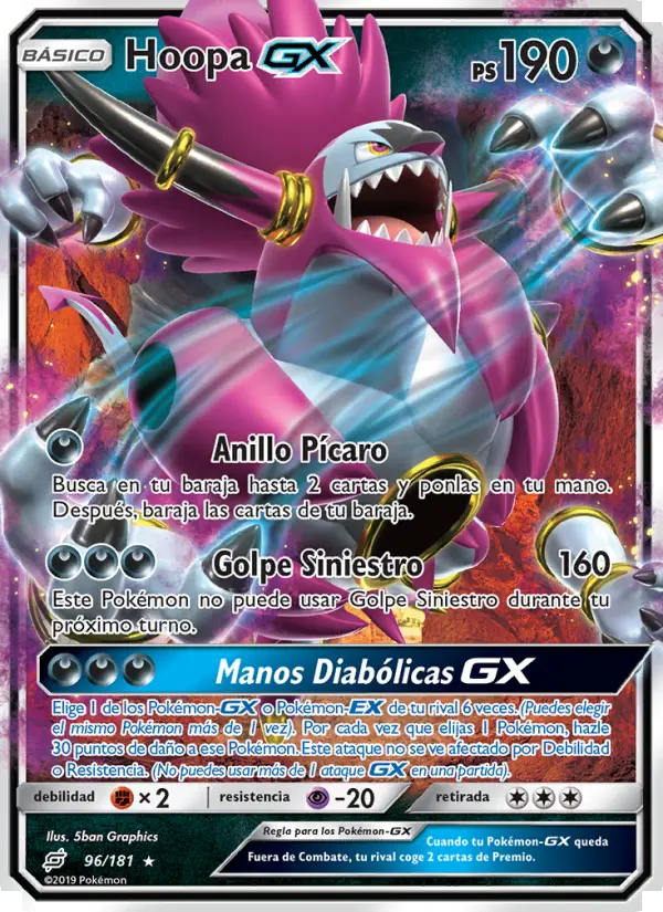 Hoopa GX, Union de Aliados Nº 96