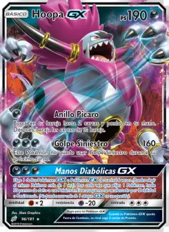 Hoopa GX, Union de Aliados Nº 96 Normal