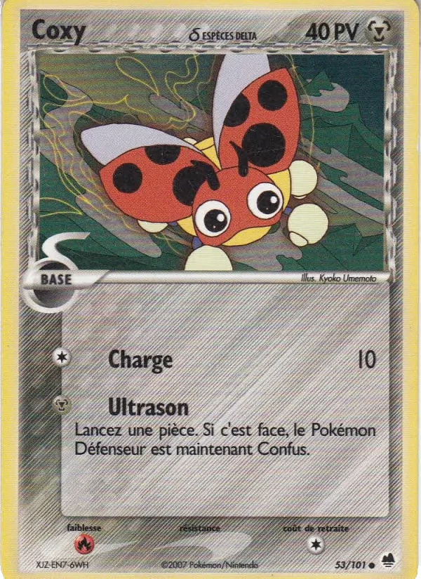 Coxy δ, EX Île des Dragons Nº 53
