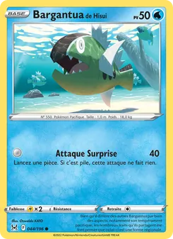 Bargantua de Hisui, Origine Perdue No. 044 Normal