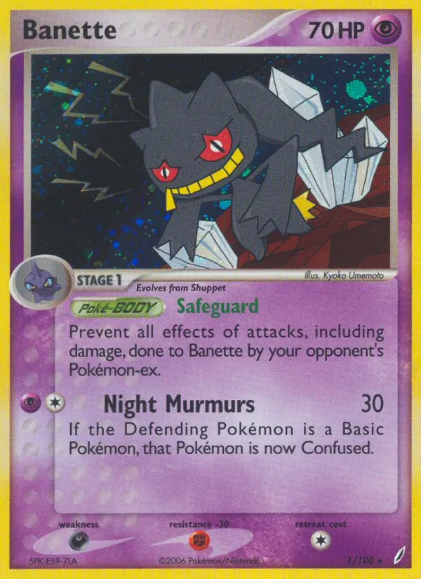 Banette, Crystal Guardians No. 1