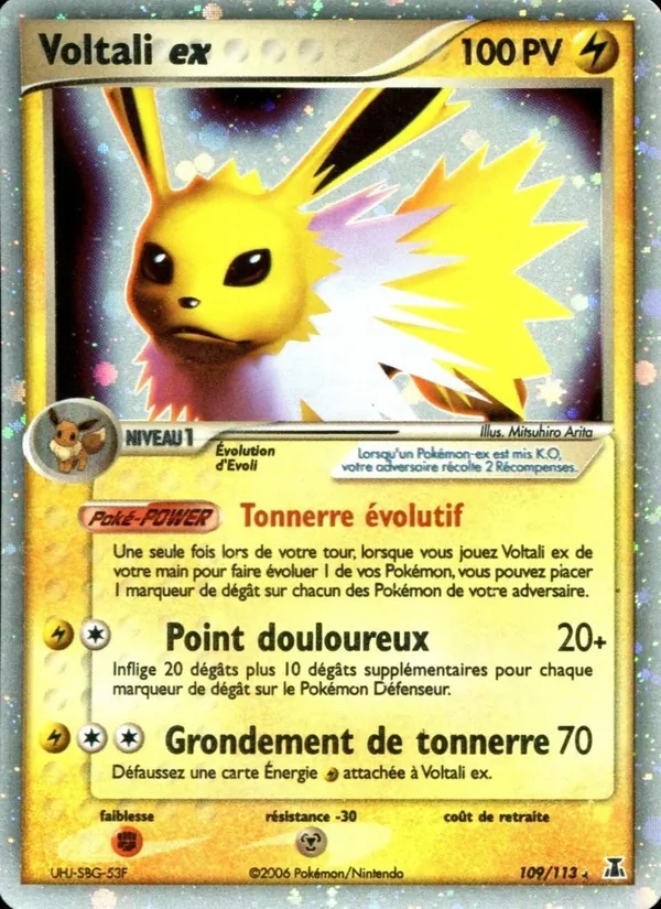 Voltali ex, EX Espèces Delta No. 109