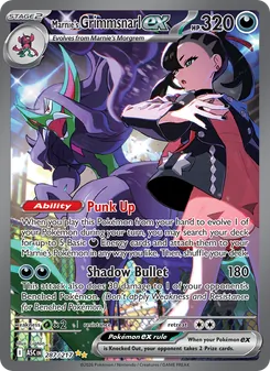 Marnie's Grimmsnarl ex, Ascended Heroes No. 287 Holo