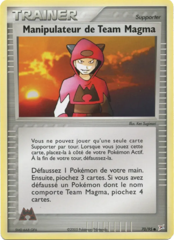 Manipulateur de Team Magma, EX Team Magma vs Team Aqua No. 70