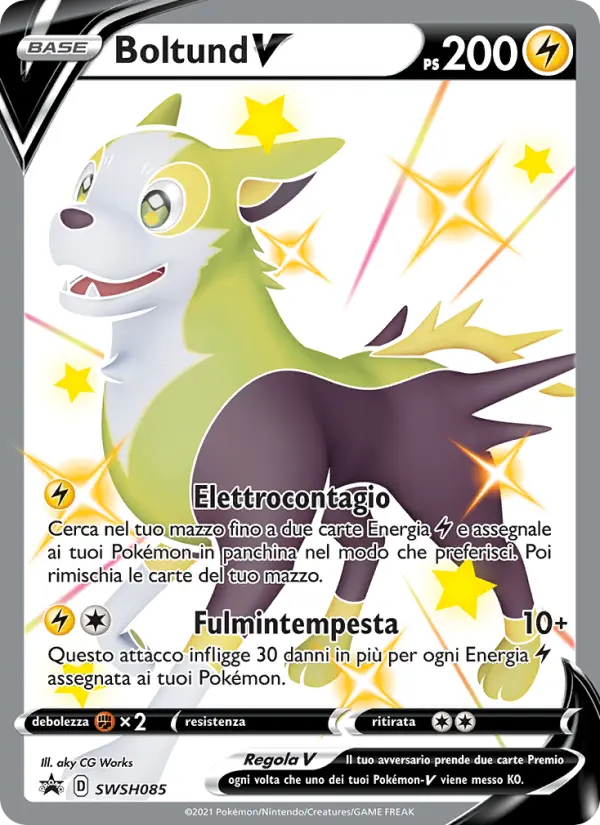 Boltund V, SPSC Promo No. SWSH085