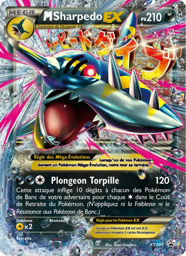 M-Sharpedo-EX, Promo XY No. XY200