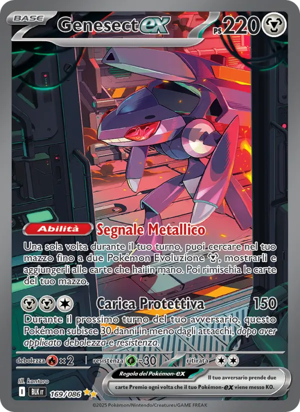 Genesect-ex, Luce Nera No. 169
