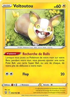 Voltoutou, Styles de combat Nº 52 Normal
